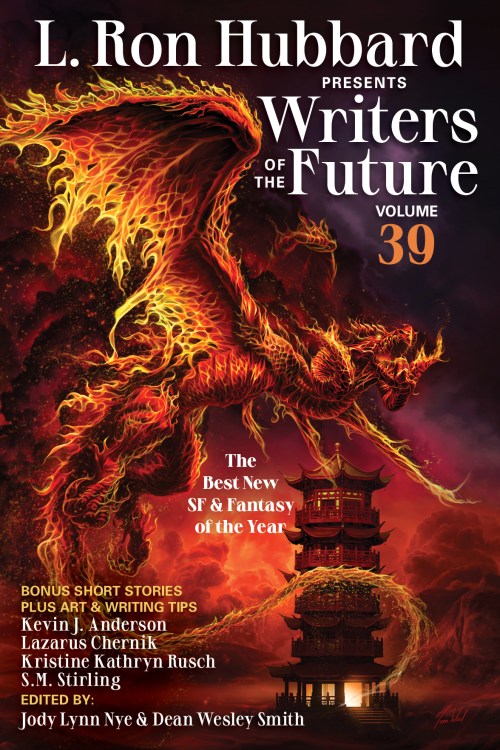 Writers of the Future 39 Book Cover with Flaming Dragon